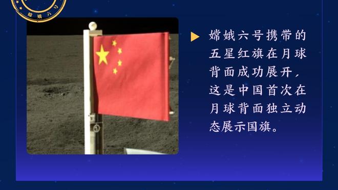 ?V-威廉姆斯24+7 GG-杰克逊23+6 库里26+8 灰熊力克勇士